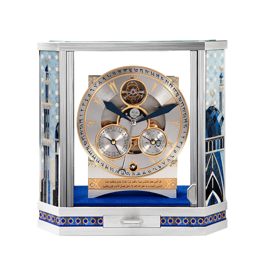 ЛУННАЯ ХИДЖРА