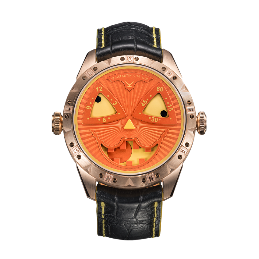 Тыквенная голова