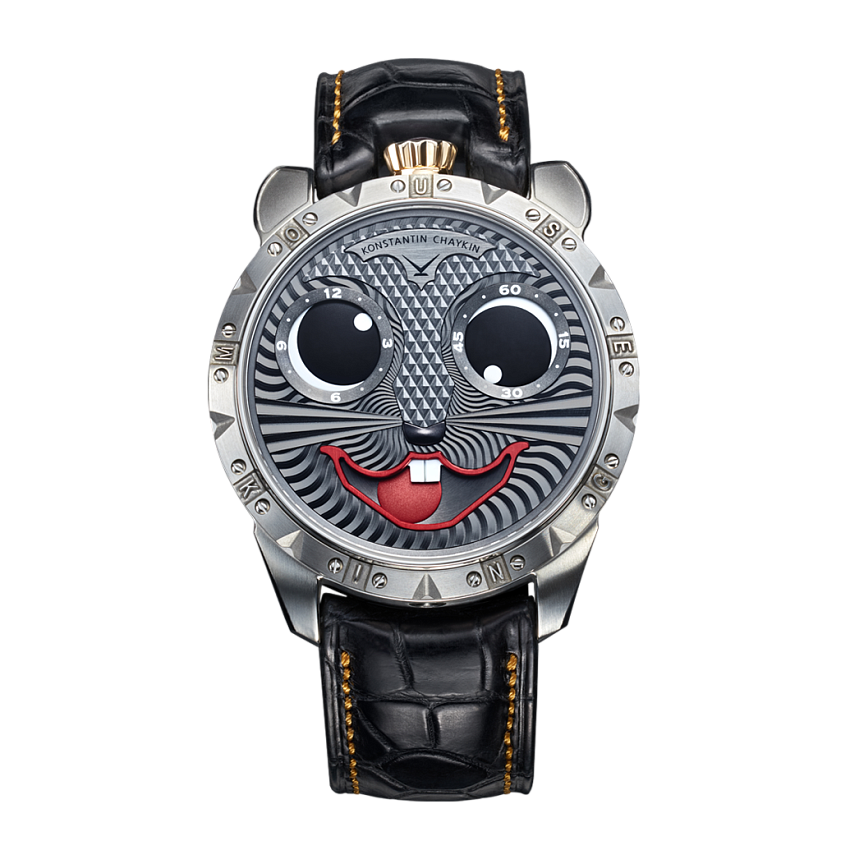 Мышиный король