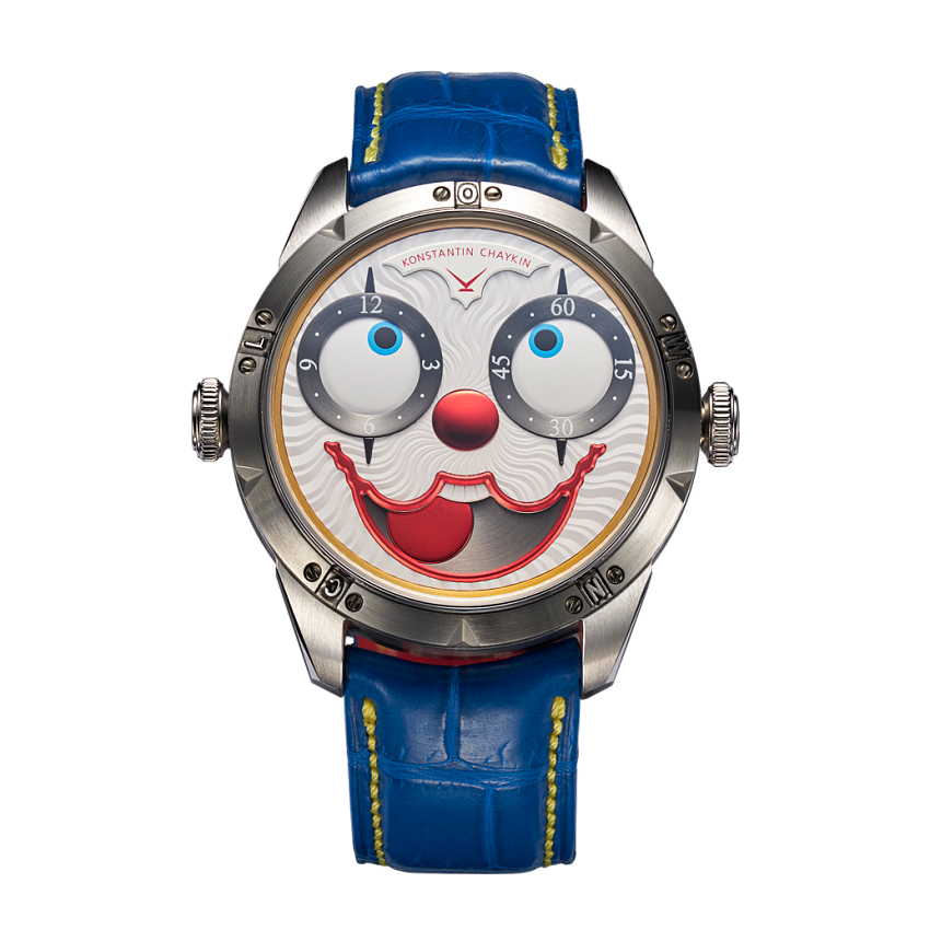 Клоун II Дерзкий