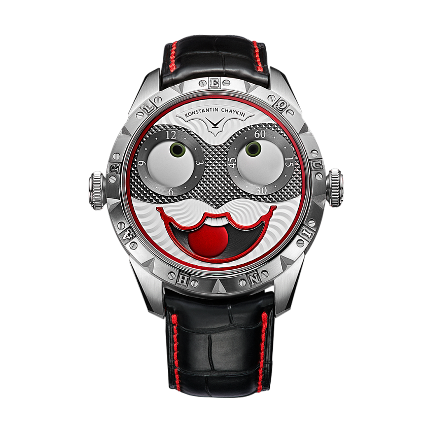 Арлекин Вентуно